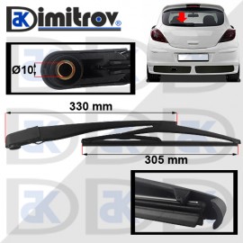 Рамо задна чистачка Opel Corsa D Hatchback